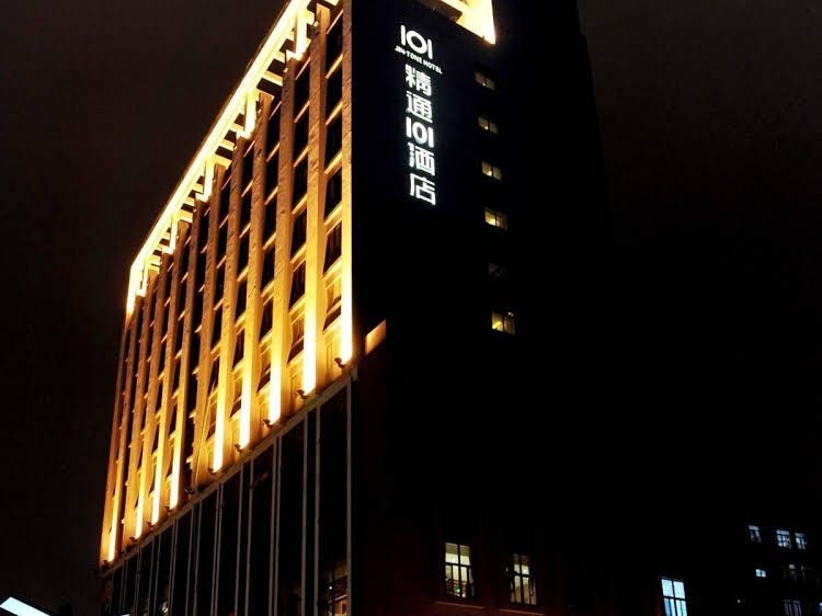 Jing Tong 101 Hotel Nanning4