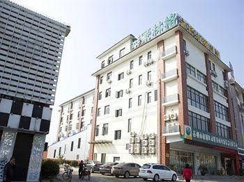Greentree Inn Suzhou Taiping Town Jin Cheng Road Hotel4