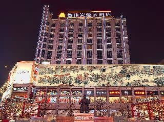 Ane Grand Hotel Chengdu Ane Grand Hotel Chengdu