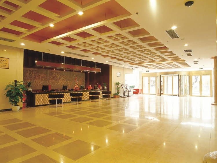 Xi'an Union Alliance Atravis Executive Hotel0