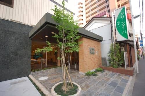 โรงแรมกรีน อาร์เบอร์ โรงแรมกรีน อาร์เบอร์