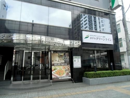 Hotel Green Line0