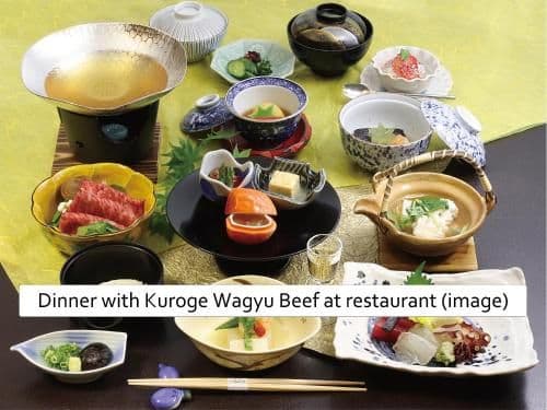 Japanese-Style Room - Non Smoking - Breakfast and Dinner Included