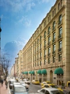 Park Hyatt Istanbul - Macka Palace Park Hyatt Istanbul - Macka Palace