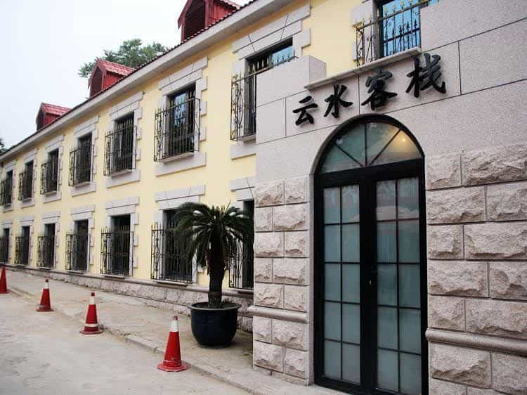 Qingdao Neptune Hotel Qingdao Neptune Hotel