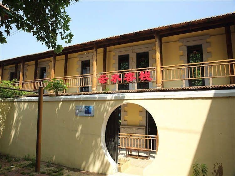 Qingdao Neptune Hotel Qingdao Neptune Hotel