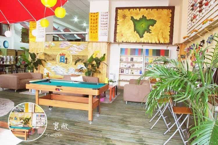 Chengdu Bitechengbang Youth Hostel Chengdu Bitechengbang Youth Hostel