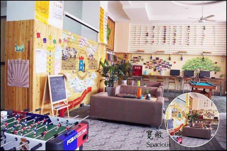 Chengdu Bitechengbang Youth Hostel Chengdu Bitechengbang Youth Hostel