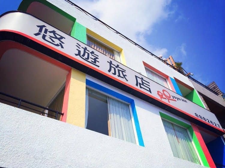 Yoyo Resort4