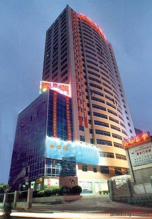Starway Longdu Hotel Starway Longdu Hotel