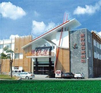 Starway Pitman Hotel2