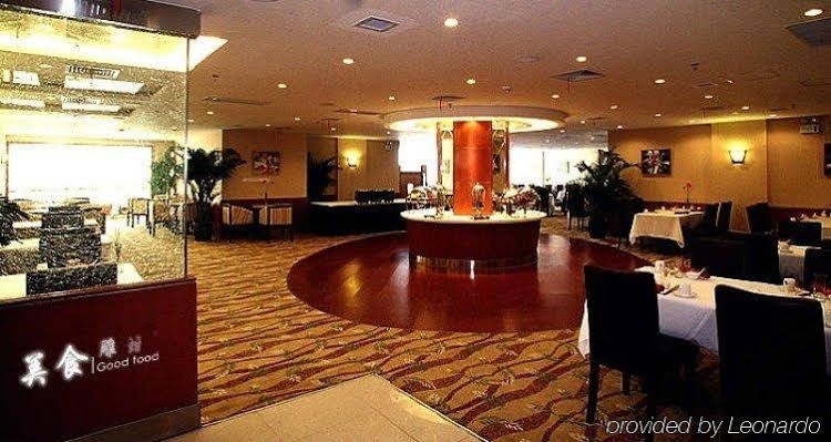 Vienna International Hotel Shanghai South Railway Station1