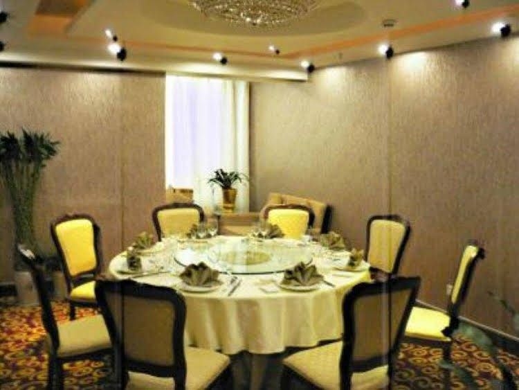 Fuzhou Biz Hotel2