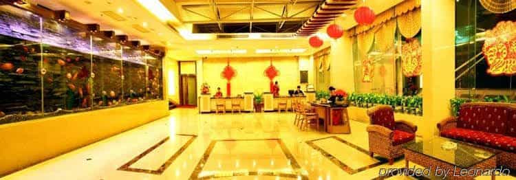 Haikou Business Hotel Haikou Business Hotel