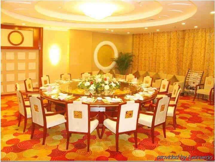 New Land Business Hotel New Land Business Hotel