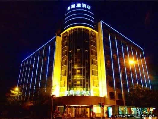 Forstar Hotel City Center Forstar Hotel City Center