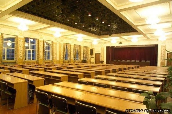 Longda Holiday Hotel2