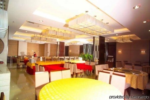 Longda Holiday Hotel4