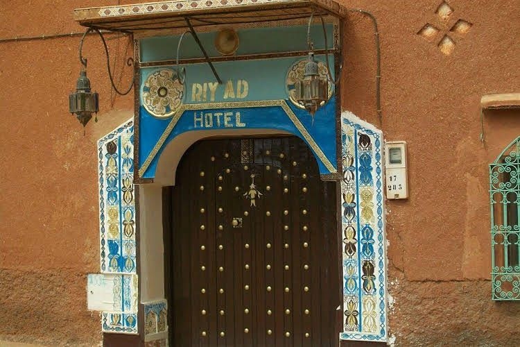 Riyad Des Palmiers Hotel Restau3