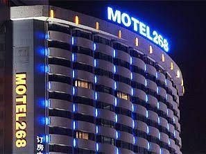 Motel268 Huaqiang Shennan Road Inn2