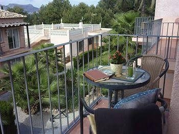 Apartamentos Mundaka1