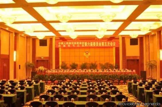 Wuhu Bary Central City Hotel Wuhu Bary Central City Hotel