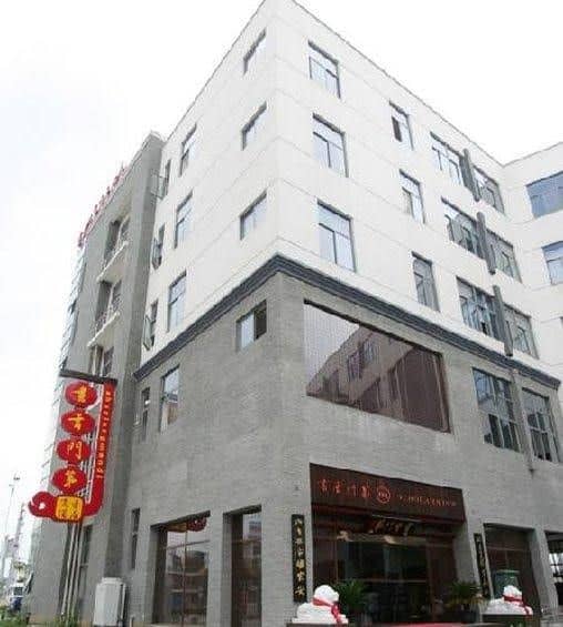 Scholars Inn Mudu Scholars Inn Mudu