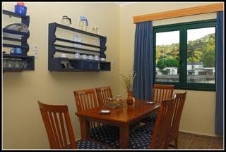 To Spitaki tou Papa0