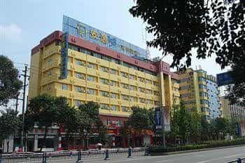 Anyi 158 Hotel Fuqin Anyi 158 Hotel Fuqin