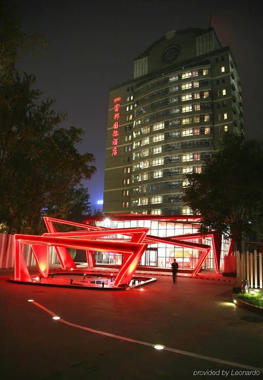 Beijing Mandarin Fortuneland Business Hotel (Block A)1