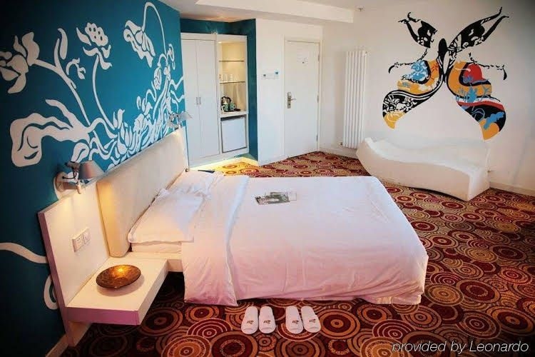 Beijing Mandarin Fortuneland Business Hotel (Block A)0