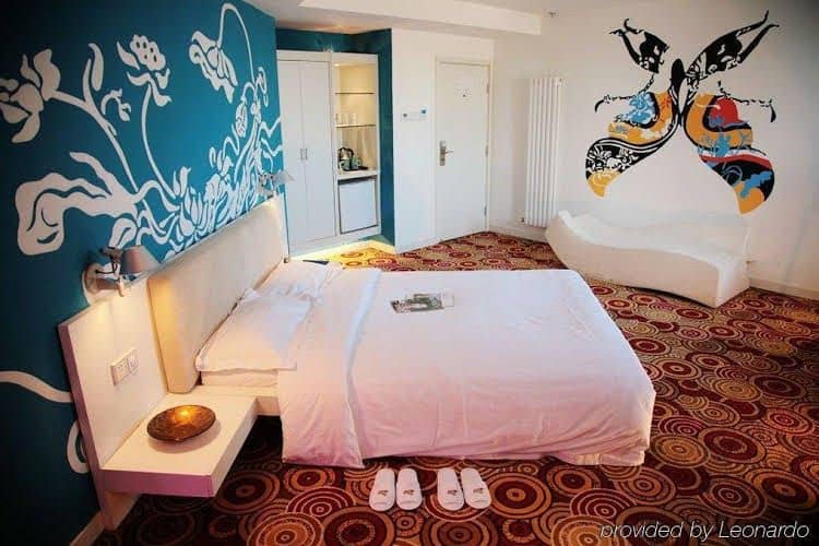 Beijing Mandarin Fortuneland Business Hotel (Block A) Beijing Mandarin Fortuneland Business Hotel (Block A)