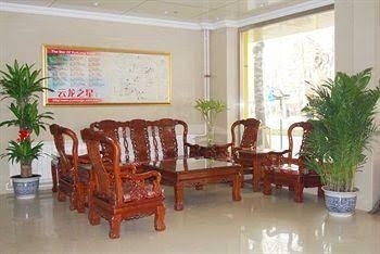 Beijing Heping Street Hotel3