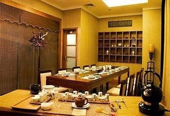 Blue Horizon International Hotel - Dongying4