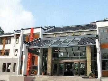 Julong Hotel - Chizhou3