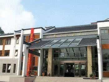 Julong Hotel - Chizhou Julong Hotel - Chizhou