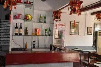 Yu Feng Heng Hotel Yu Feng Heng Hotel