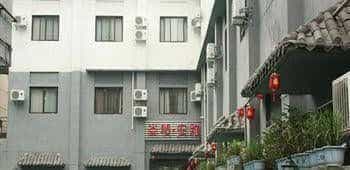 Sage Hotel - Yaan Sage Hotel - Yaan