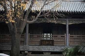 Zaozhuang Taierzhuang Hotel4