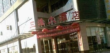 Weifang 3D Hotel4