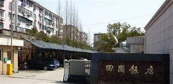 Ma'anshan Tianyuan Hotel3