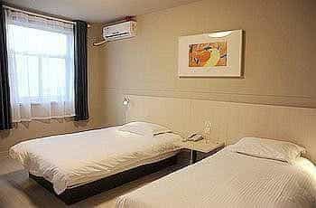 Qufu Lemon Holiday Inn