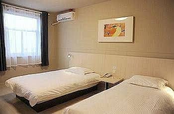 Qufu Lemon Holiday Inn Qufu Lemon Holiday Inn