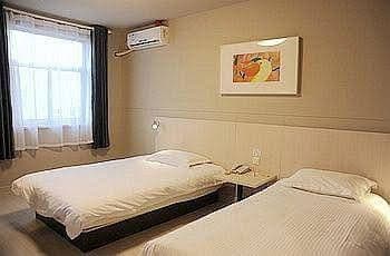 Qufu Lemon Holiday Inn Qufu Lemon Holiday Inn