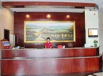 Hanting Express Zhangzhou Longjiang Building1