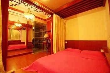 Merry Home Hotel - Ya'an3