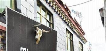 Lhasa Jokhang Temple Hotel0