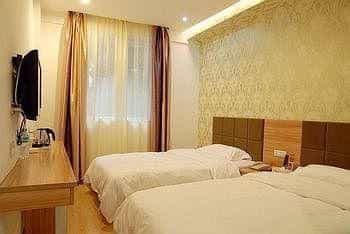 Fuzhou Xianghuiguihai Star Hotel Fuzhou Xianghuiguihai Star Hotel