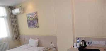 Hanting Express Inn Jingangshan Road - Qingdao Hanting Express Inn Jingangshan Road - Qingdao