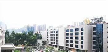 Xiamen Jinqiao Garden Hotel Xiamen Jinqiao Garden Hotel